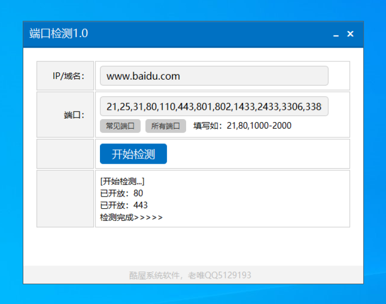 帖子配图