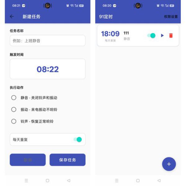 帖子配图