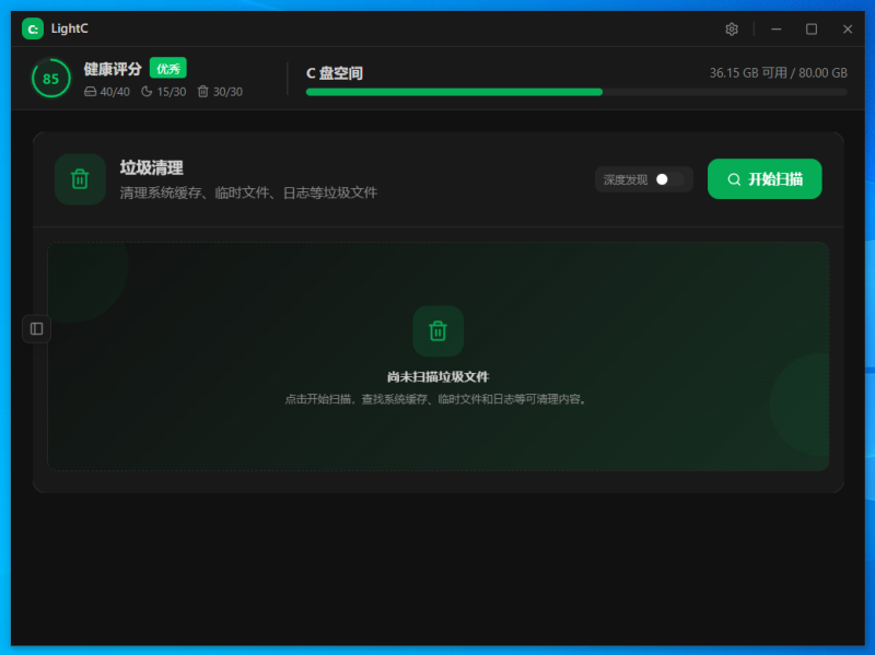 帖子配图