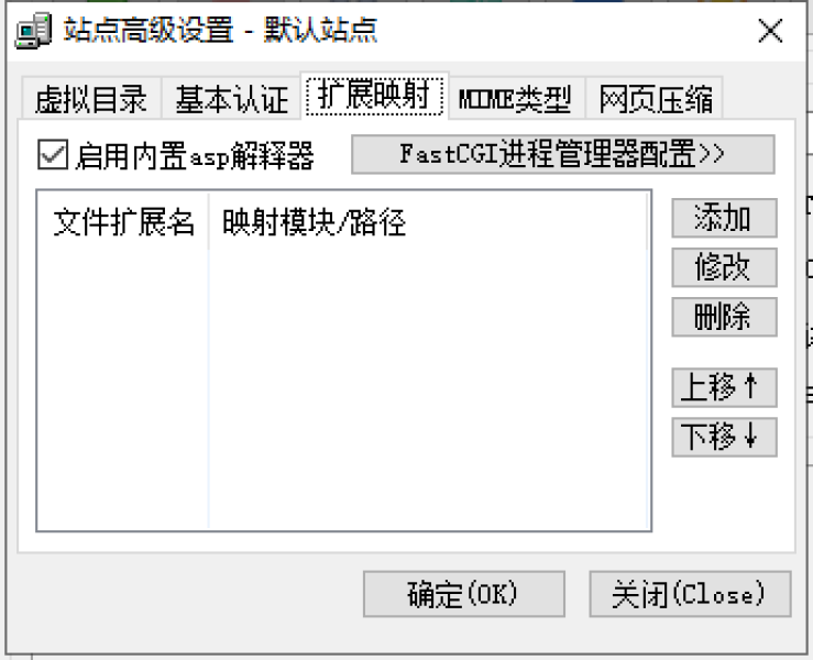 帖子配图