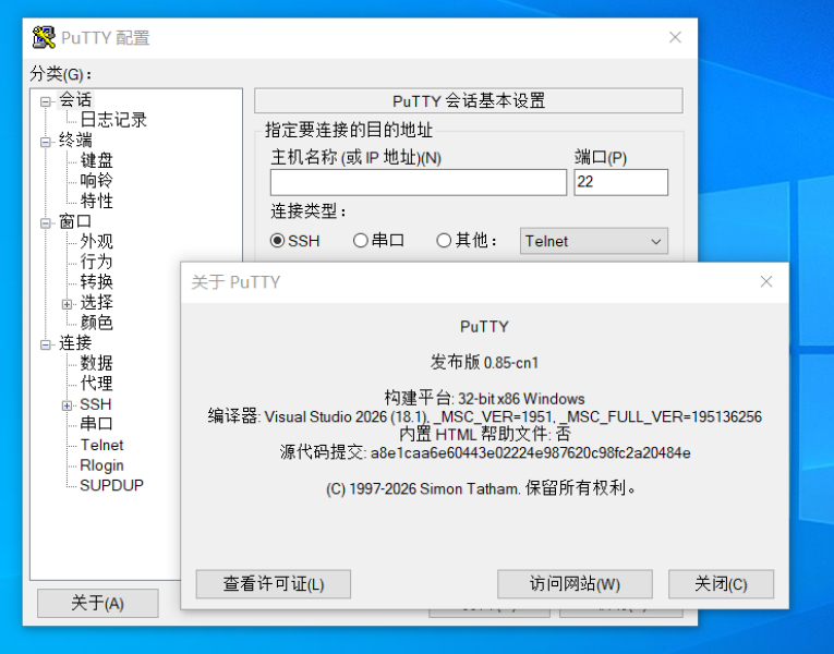 帖子配图