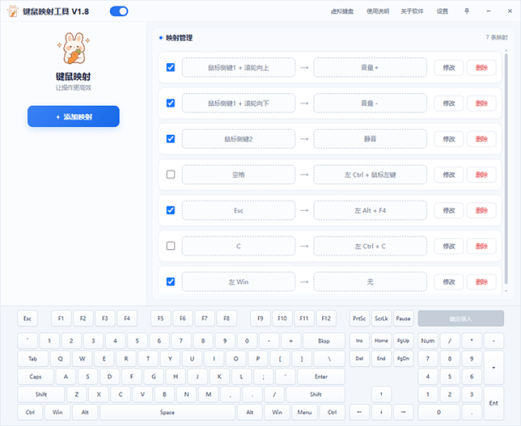 帖子配图