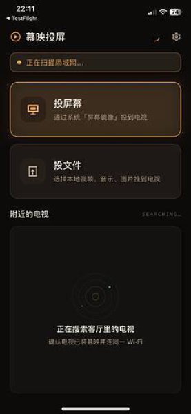 帖子配图