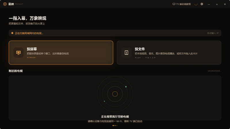 帖子配图