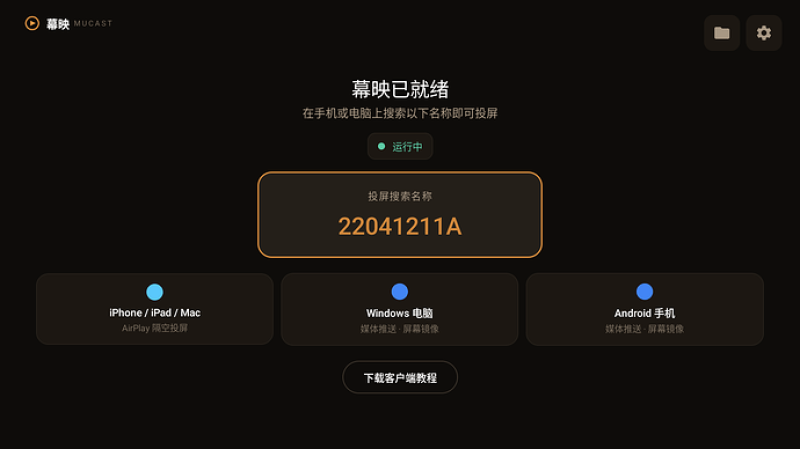 帖子配图
